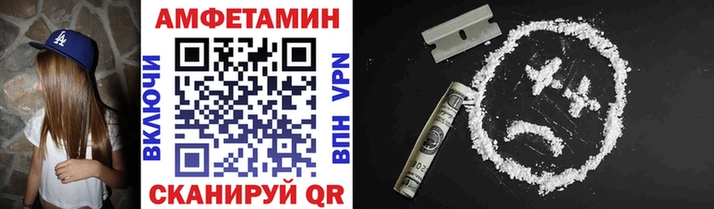 hydra онион Тарко-Сале АМФЕТАМИН VHQ