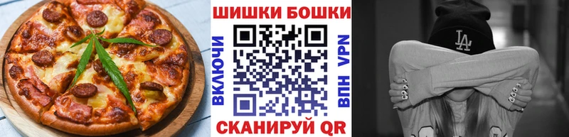 Cannafood конопля  Тарко-Сале 
