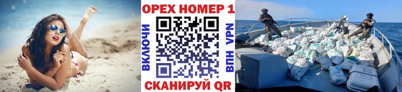 Кокаин Эквадор  где продают   Тарко-Сале 