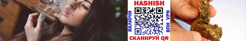 Гашиш индика сатива  Тарко-Сале 