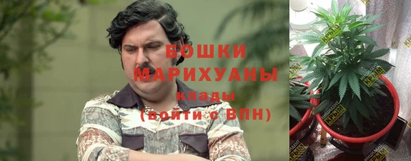 дистиллят марихуана Абинск