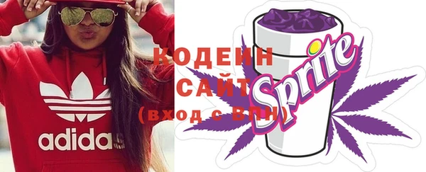 дистиллят марихуана Абинск
