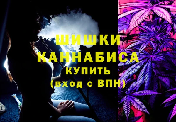 mix Абаза