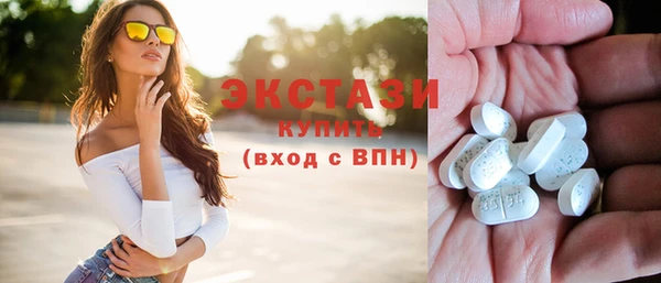 mix Абаза