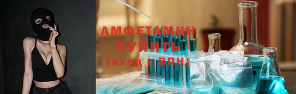 дистиллят марихуана Абинск
