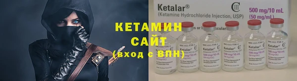 ГАЛЛЮЦИНОГЕННЫЕ ГРИБЫ Абдулино