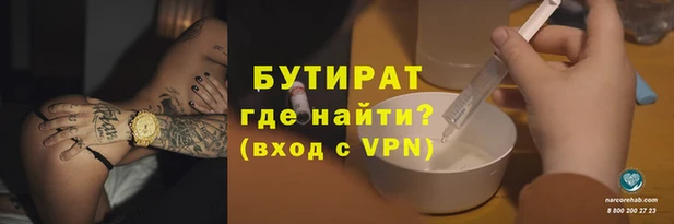 mix Абаза