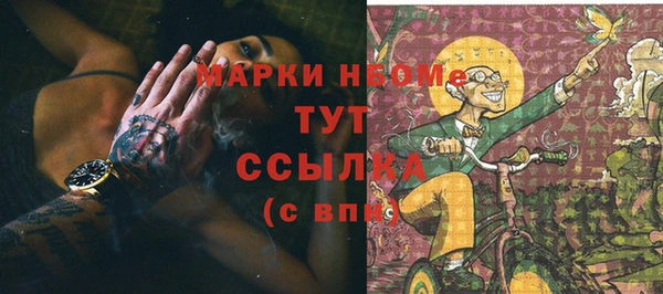 mix Абаза