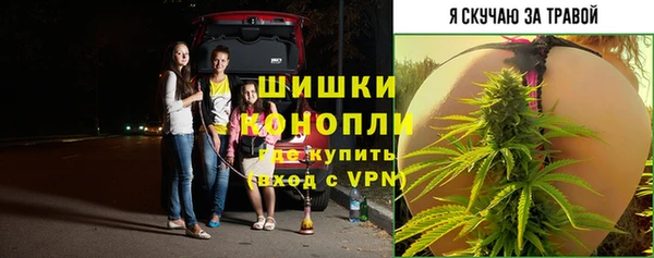 дистиллят марихуана Абинск