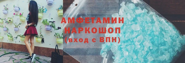 mix Абаза