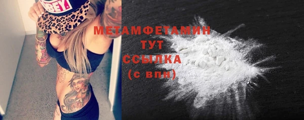 mix Абаза