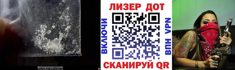 Лсд 25 экстази кислота  KRAKEN рабочий сайт  Тарко-Сале 